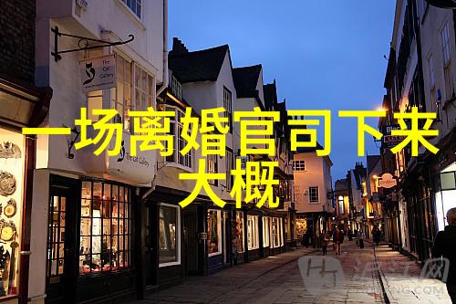 老公对我不理不睬实施冷暴力 我该如何挽回