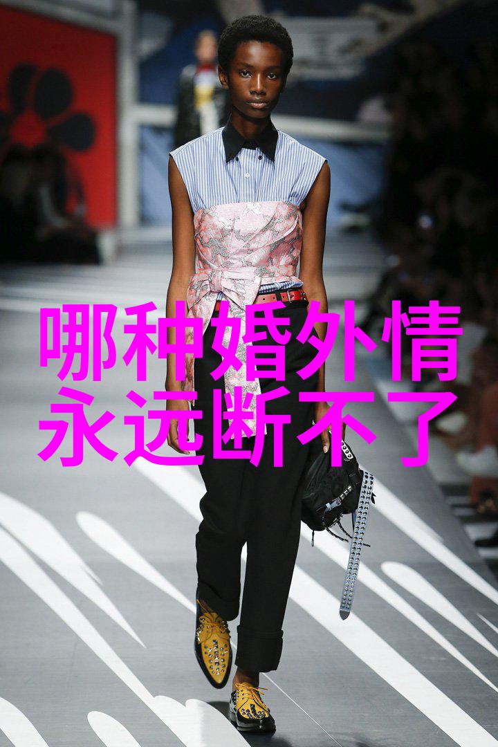 预防老公出轨的方法有几种老公出轨怎么办