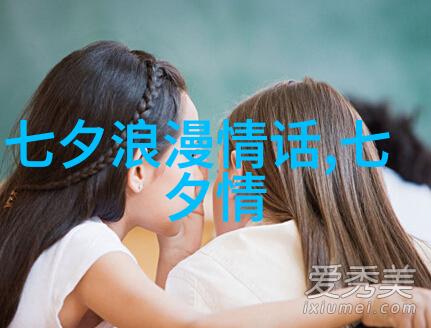 挽回秘籍如何挽回女友什么才是正确的方法