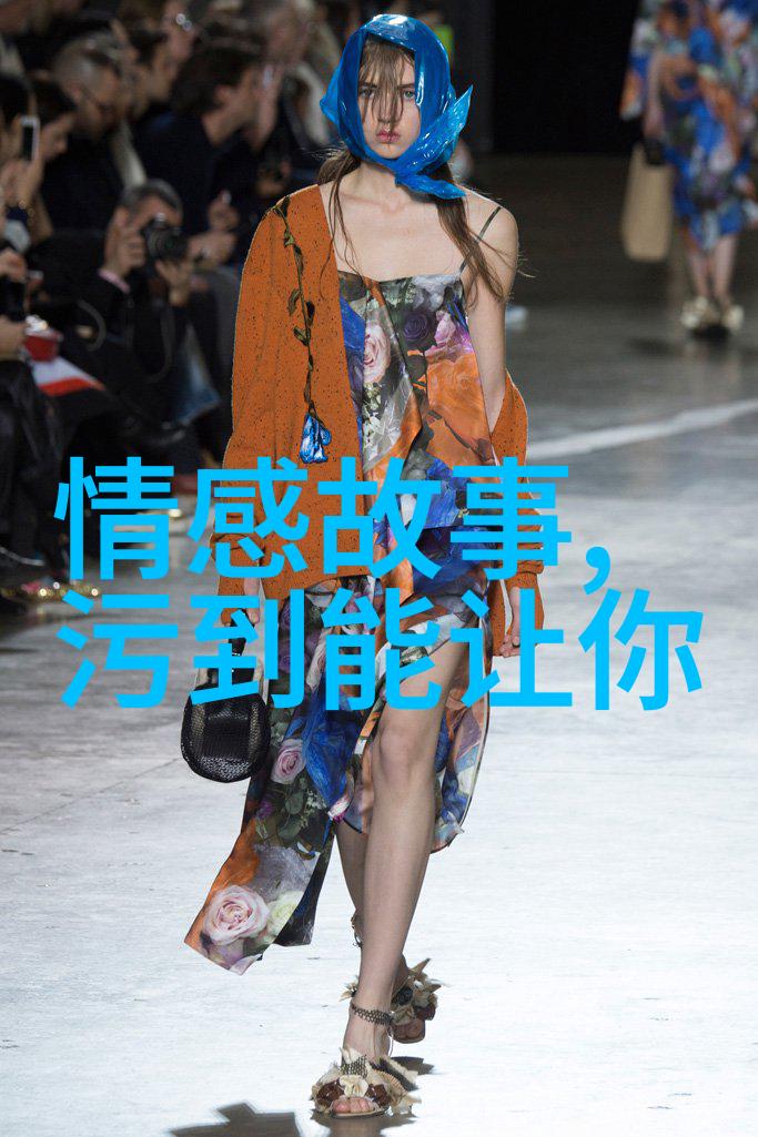 青春路注定不易走