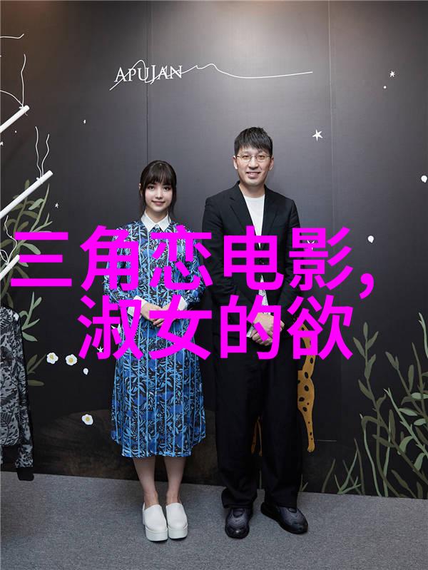 防止老公出轨的办法是什么老公出轨了怎么办