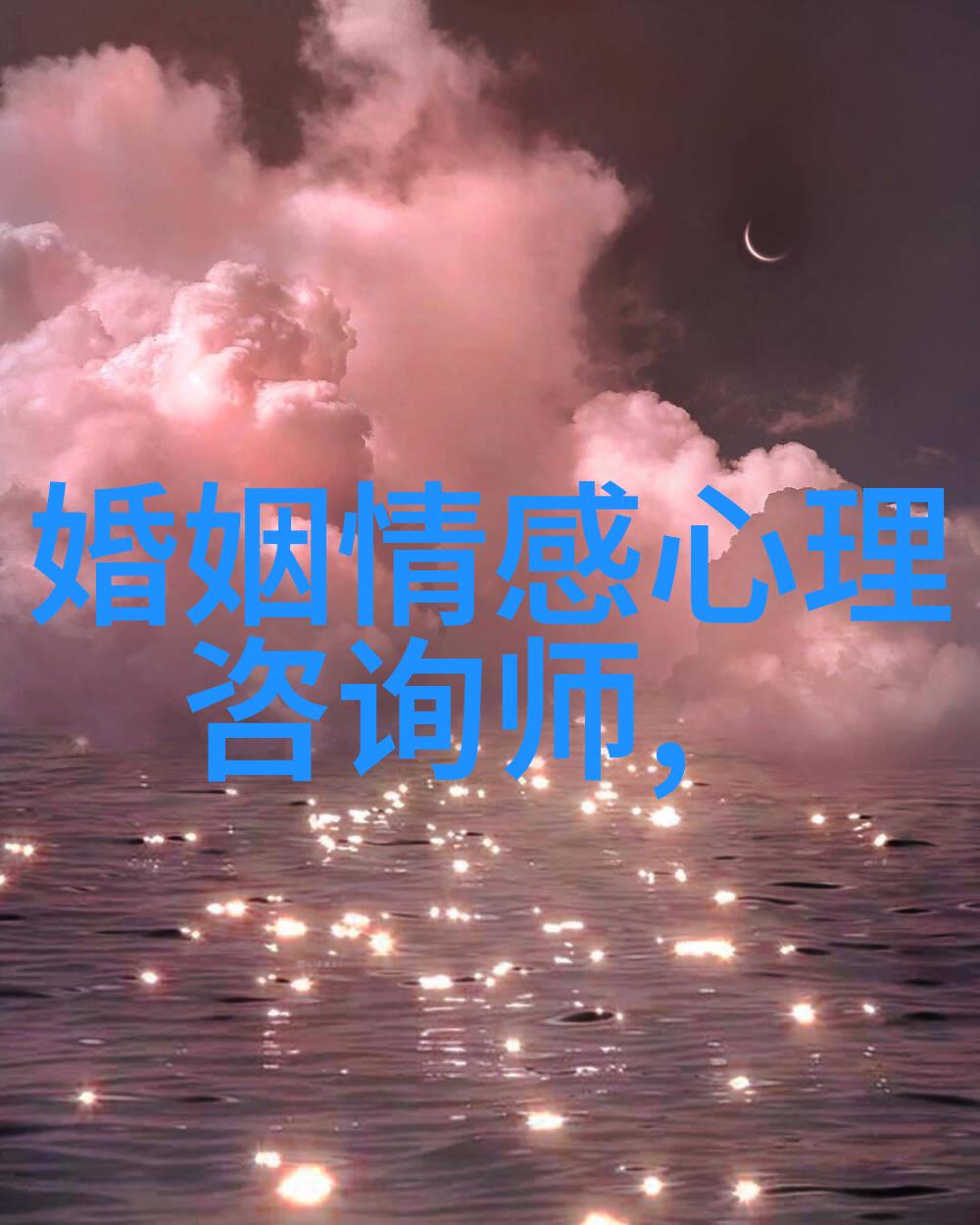 老公不愿意过夫妻生活怎么办涉及哪些方面