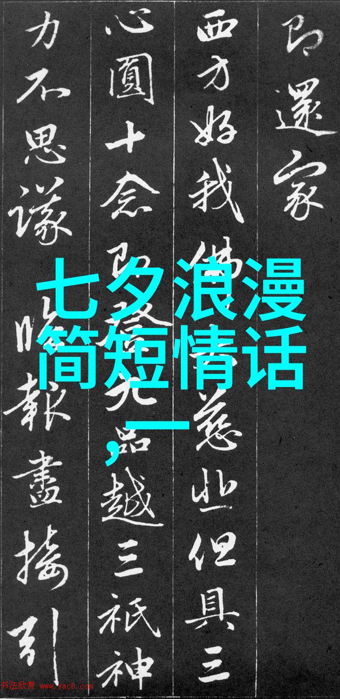 感情危机挽回对方