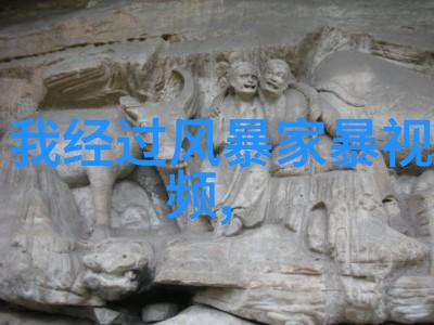 穷人脾气大的原因及解决方法