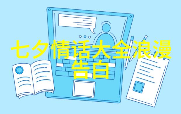 老公出轨不承认如何逼他承认