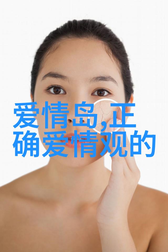 一根鸡心项链的故事