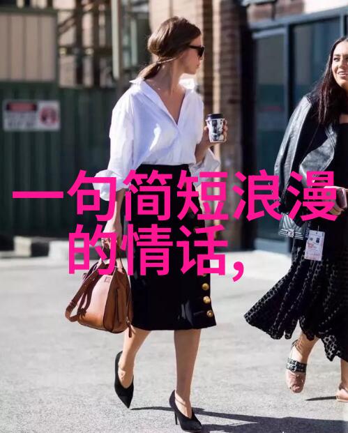 夫妻分居了怎么沟通