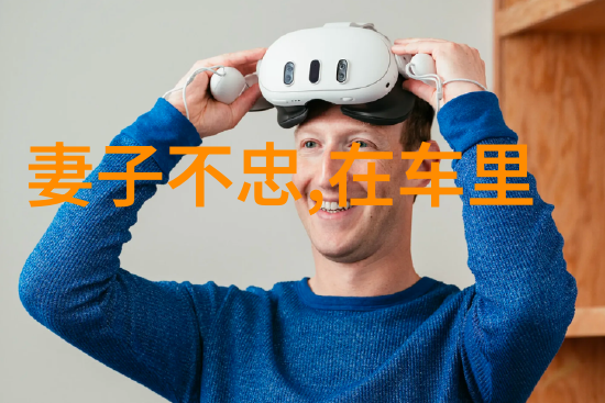 面对出轨的男人女人应该做什么