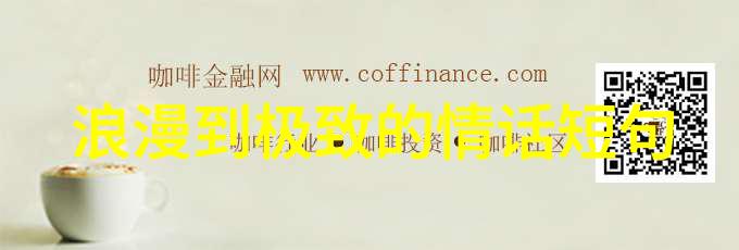 夫妻过日子没有了信任怎么办
