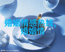 老公晚上不回家怎么办老公夜不归宿处理方式