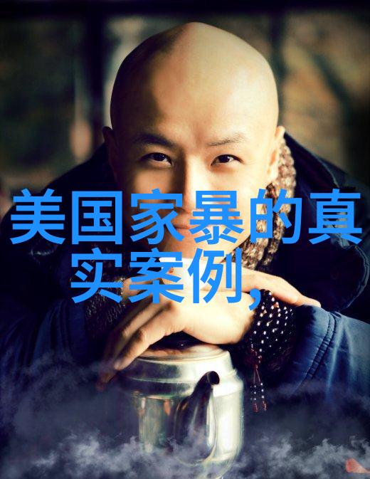 当婚姻遇上冷暴力时该如何解决ldquo冷暴力