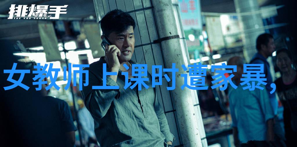 婚姻中老公对我家庭冷暴力怎么办