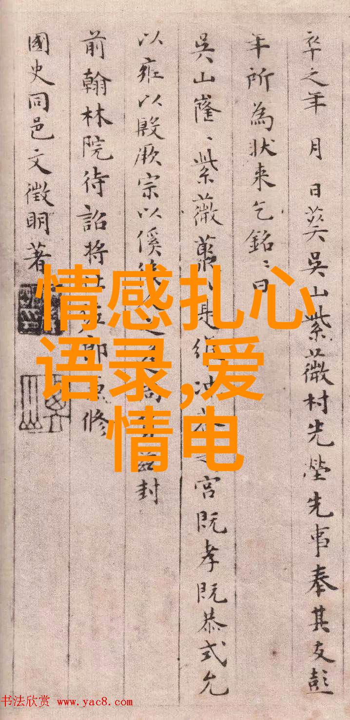 这个夏天不说再见