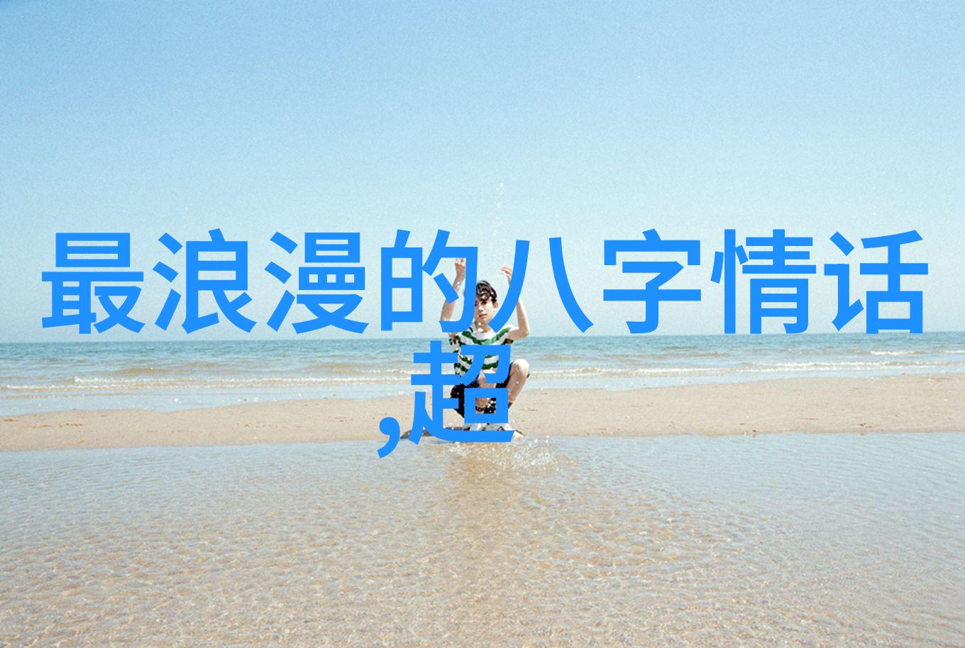 夫妻间如何高效沟通交流分享5个招数