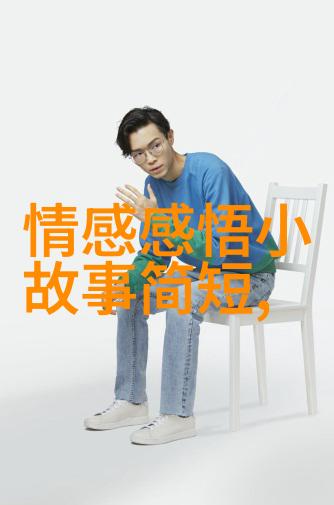 这辈子 最幸运的事就是遇见了她