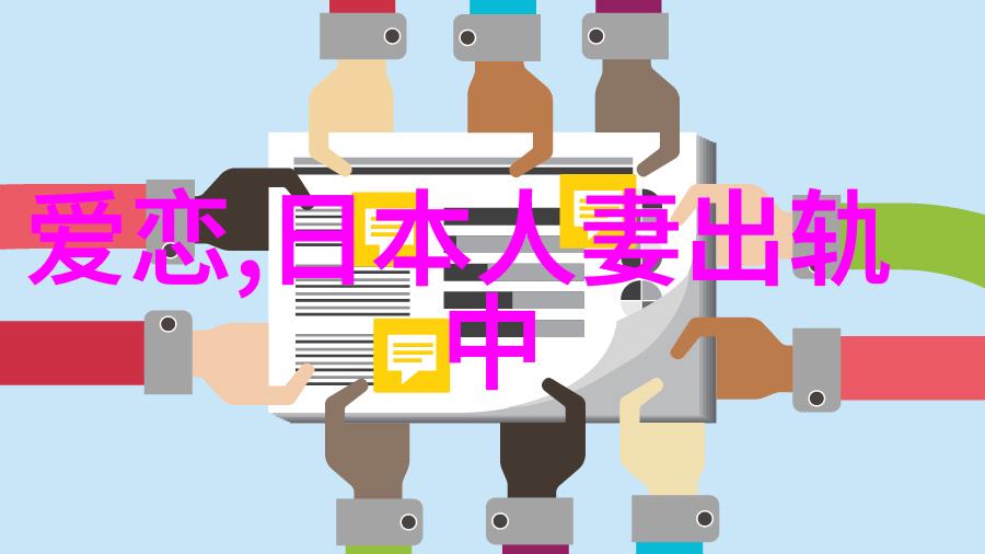 讽刺老公出轨的说说 讽刺你纯属情理之中