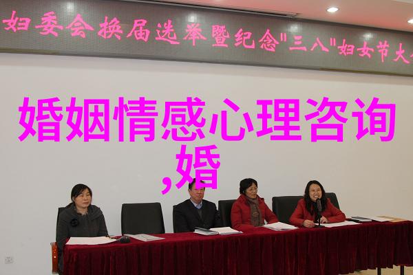 被老公嫌弃后该怎么做 聪明女人这样做