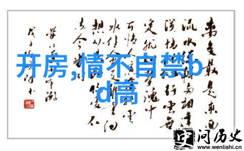 面对老公出轨了怎么办老公出轨嚣张了咋办