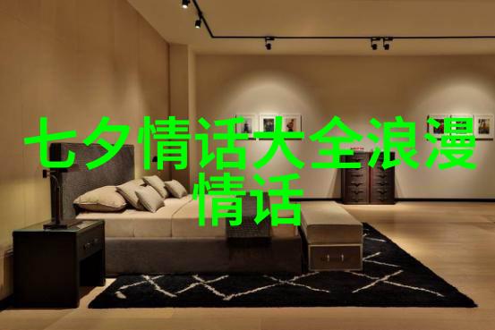 异地恋怎么维持感情找前任聊天开头怎么说