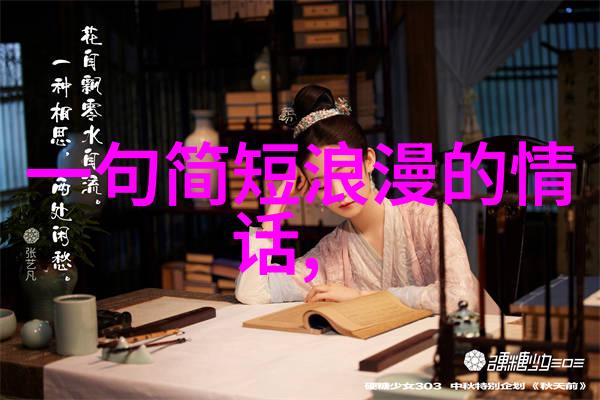 夫妻态度叫信任建立信任3个感觉