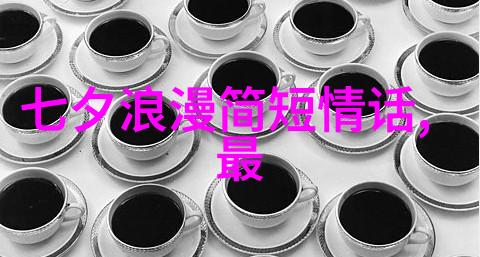夫妻的怀疑不信任怎么办