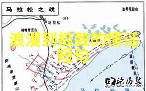挽回婚姻夫妻感情不好如何维系感情