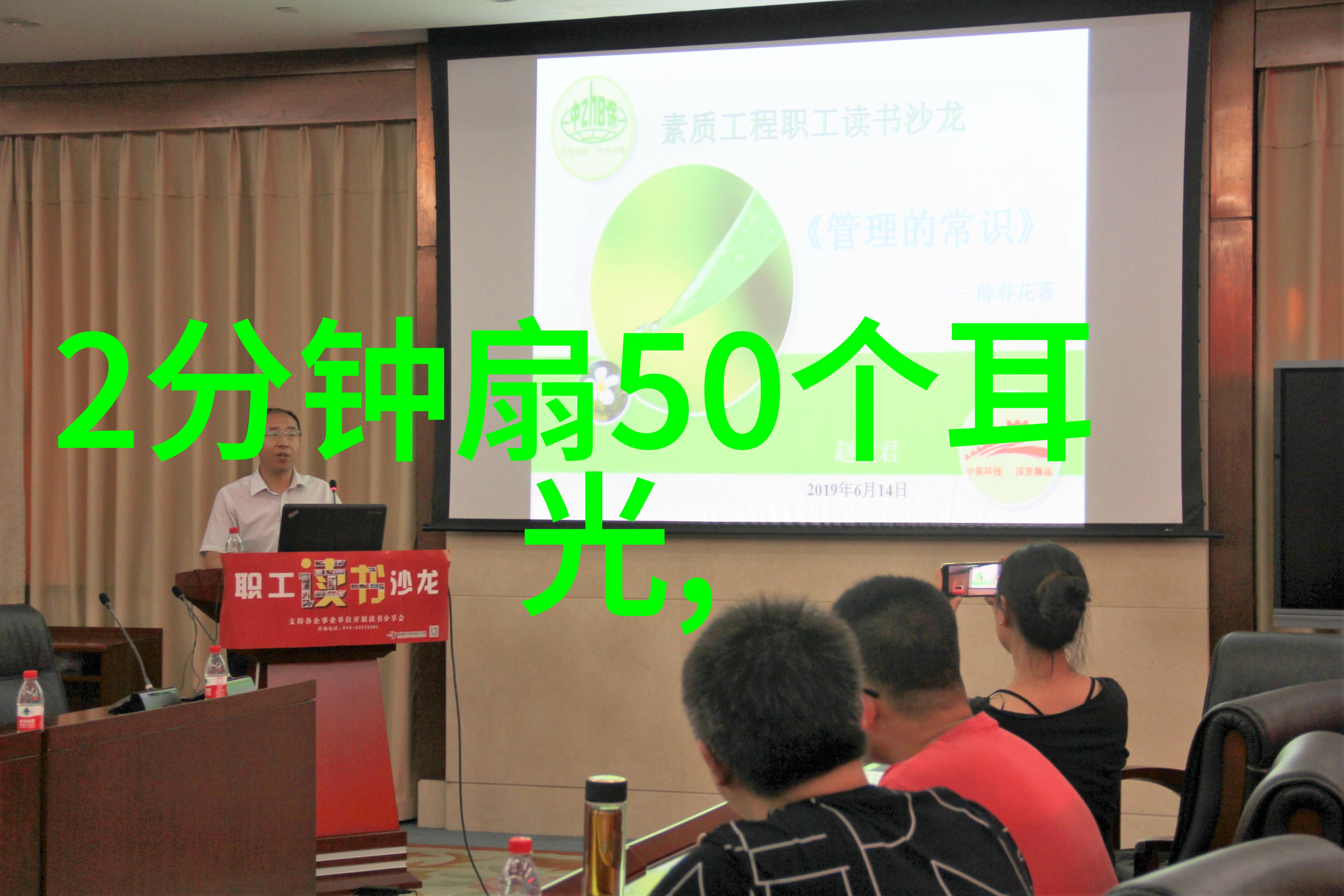 家庭暴力遭受家暴怎么收集有利证据