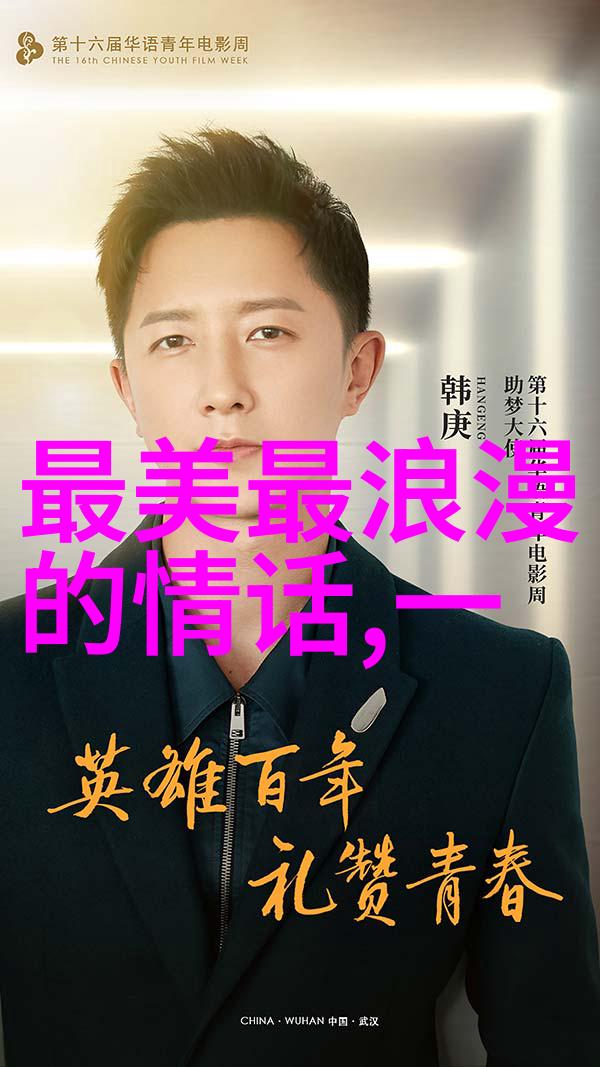 女人婚后发现夫妻感情不和该怎么挽救婚姻