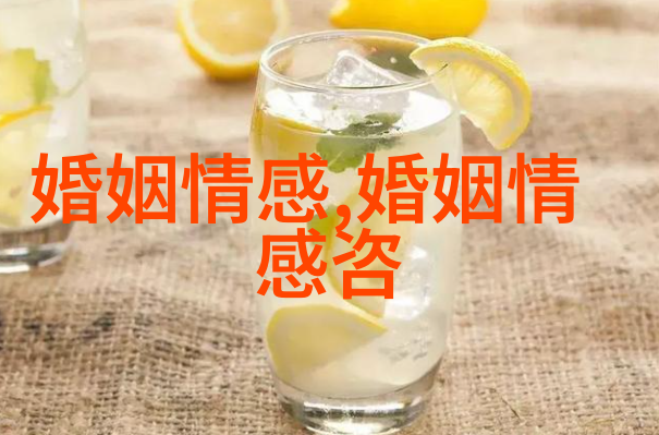 被老公伤的寒了心怎么办 一起来看看