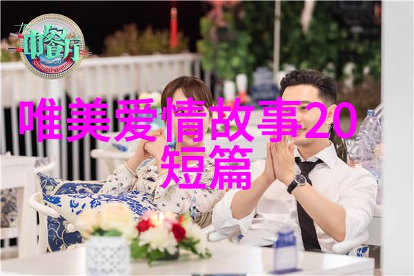 第一章 穿越了
