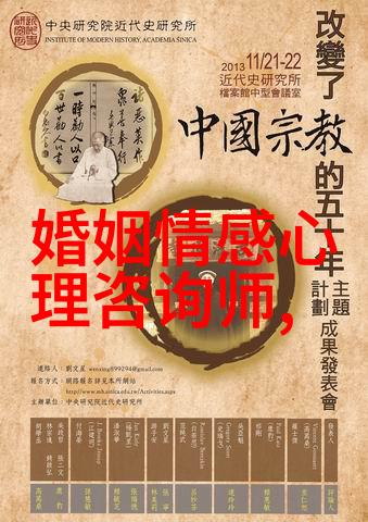 老公不愿意过夫妻生活怎么办怎么解决