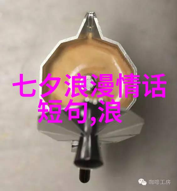 花镇老公出轨老婆怎么能挽回