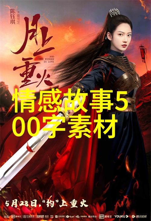 这一季相忆于秋缘里知秋的你