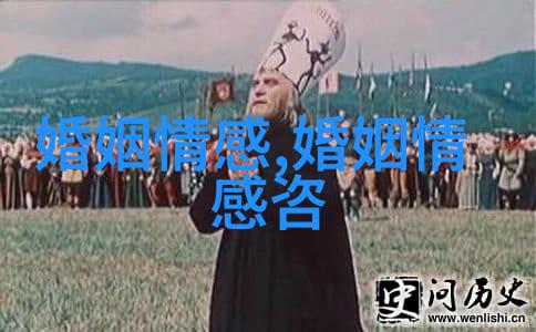 老公生气该怎样哄 哄老公开心的正确方法