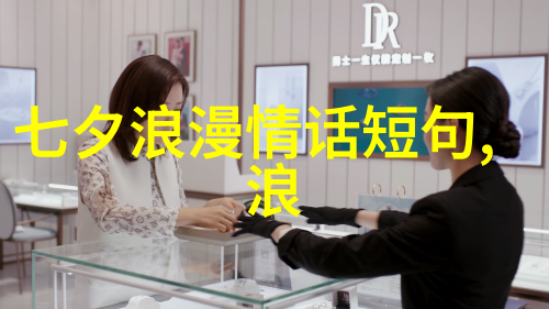 表达思念牵挂的句子表达思念之情的诗句