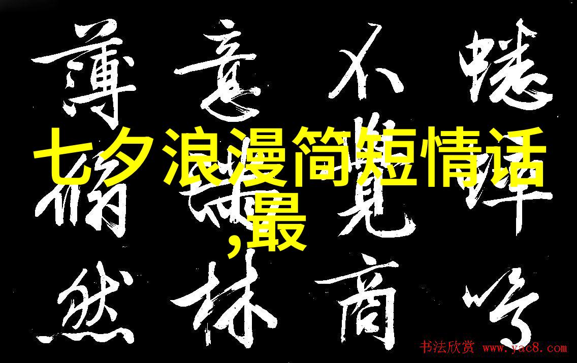 注重沟通的夫妻叫什么怎么交流
