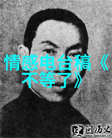 这段不挣钱的日子
