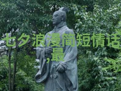 吵架后男人冷战的心理 揭秘男人的6种心理