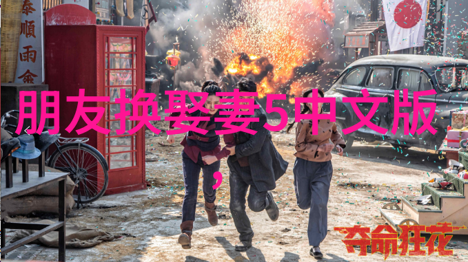 预防男人出轨应该怎么做 一起来看看