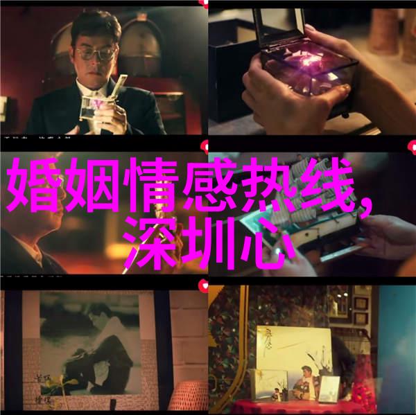 老公和你玩心眼的表现 主要有这5个