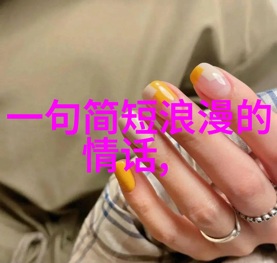 长期遭遇冷暴力女性如何在婚姻中自救
