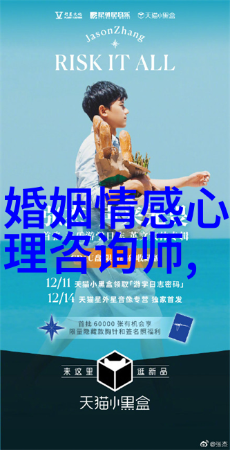 老公爱不爱你怎么能看出来 如何挽救婚姻