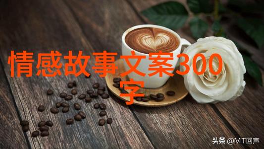 蜕变和我想的不一样