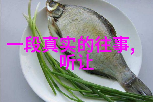 让月光为我们无处可藏