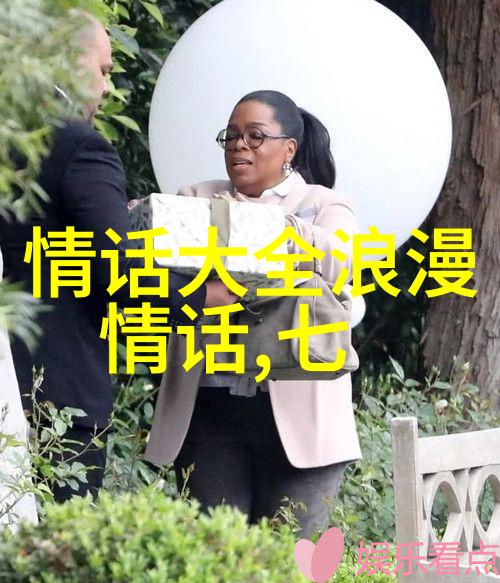 七年夫妻怎么重建信任呢