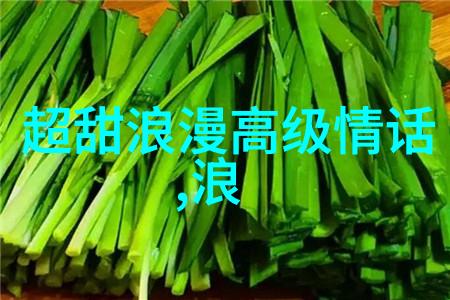 冷战期间夫妻如何沟通处理夫妻冷战的最好办法