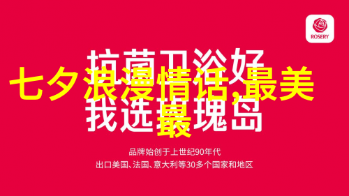 如何厌恶自己老公出轨