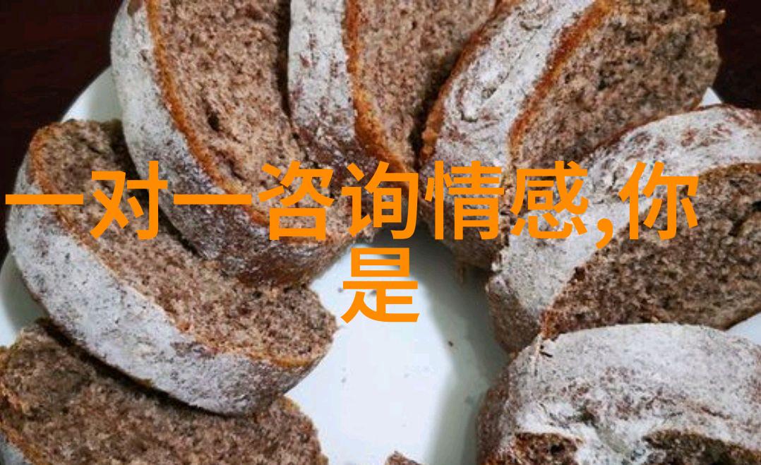 馄饨